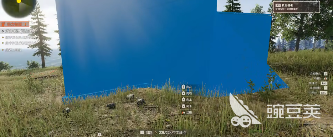 失控进化如何开荒