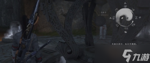 燕云十六声太极功法获取全攻略