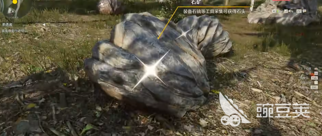 失控进化如何开荒