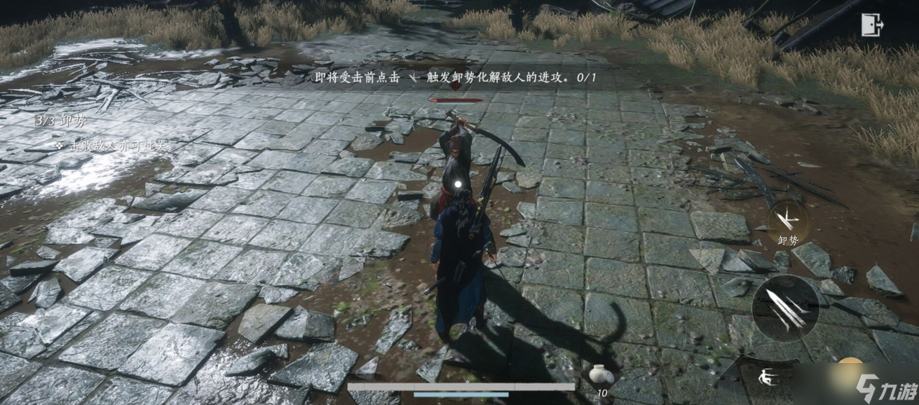 燕云十六声卸势技巧全攻略