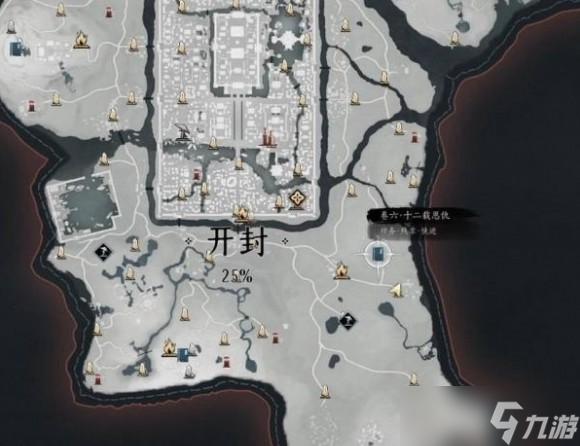 燕云十六声十二载恩仇任务攻略_详细解说与技巧