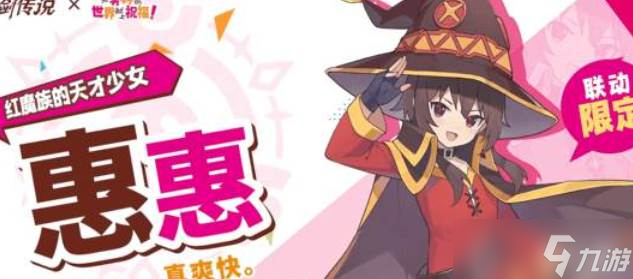 杖剑传说4转术士技能_杖剑传说转职攻略