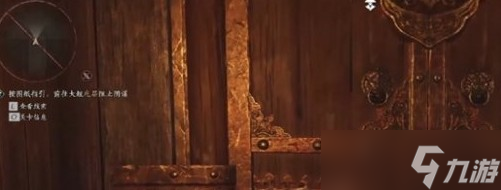 燕云十六声容鸢奇遇攻略：如何战胜容鸢并完成奇遇任务