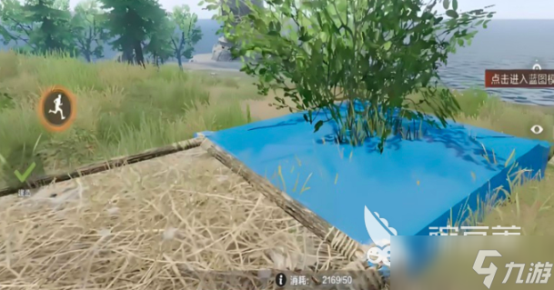 失控进化建家操作指南_失控进化