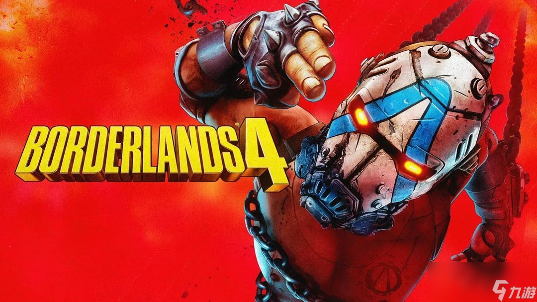 《无主之地4》新补丁引热议