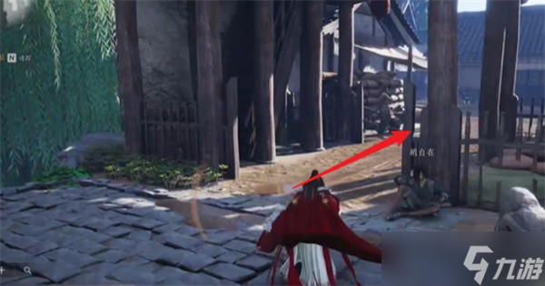 燕云十六声万事知荣归故里任务完成攻略