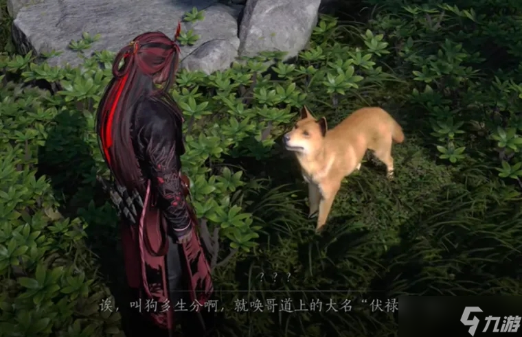 燕云十六声伏禄寿结交攻略：心通百兽与伏禄娃的启示