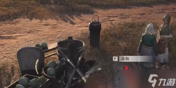 燕云十六声偷瓜之贼任务全攻略