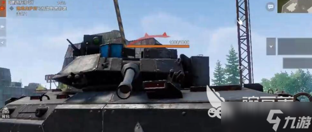 失控进化如何打坦克_失控进化坦克攻略