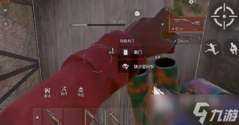 失控进化开局攻略指南