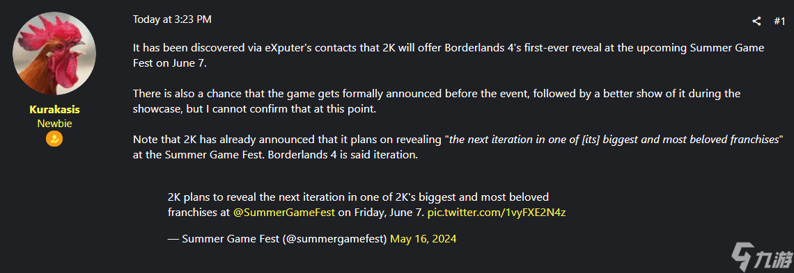 无主之地4_无主之地4游戏节亮相