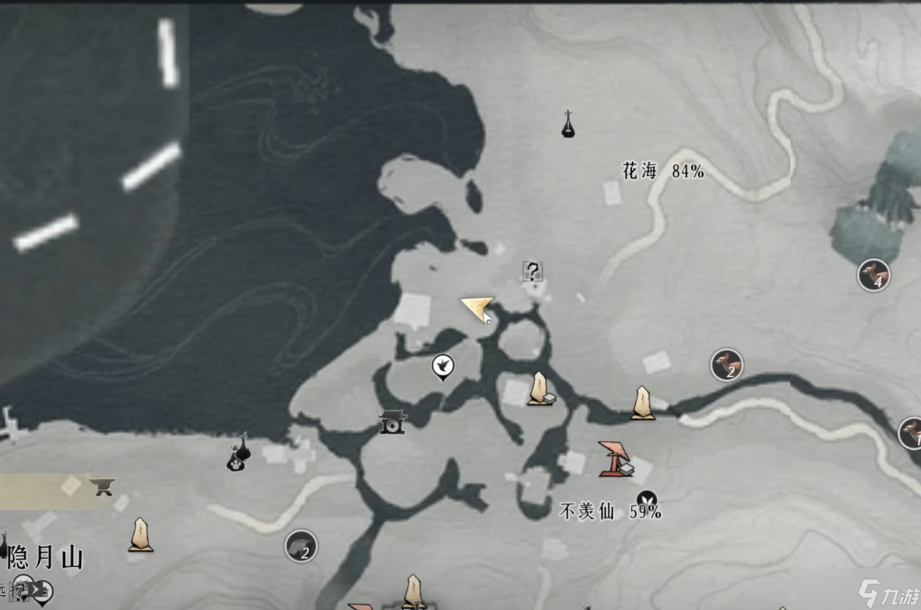 燕云十六声伊刀的墓在哪