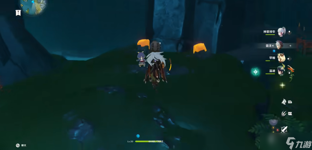 原神石珀分布地点攻略_璃月石珀收集技巧