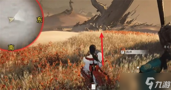 燕云十六声万事知琴瑟和鸣任务全攻略：从NPC互动到古琴寻获与时间调整详解