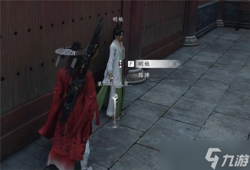 燕云十六声佛灯长明任务详解:步骤与心得分享