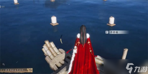 燕云十六声万事知荣归故里任务完成攻略