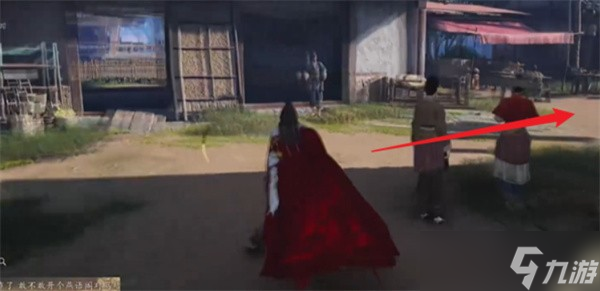 燕云十六声万事知荣归故里任务完成攻略