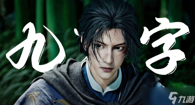 燕云十六声_佛灯长明任务全攻略