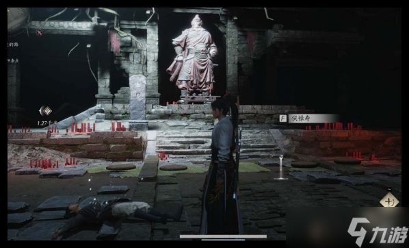 燕云十六声伏禄寿对话选择与好感提升全解析