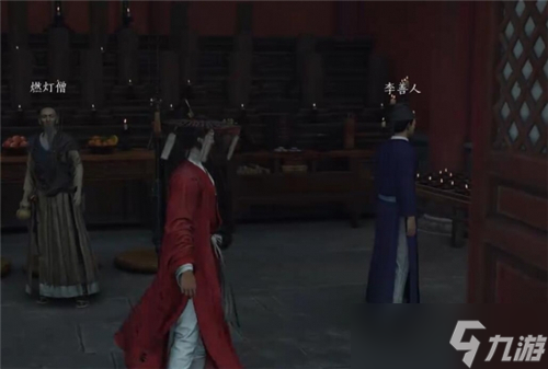 燕云十六声佛灯长明任务详解:步骤与心得分享