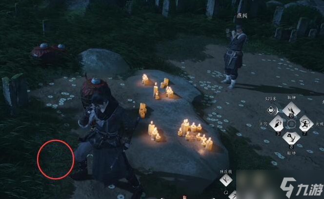 燕云十六声何日归家任务全解