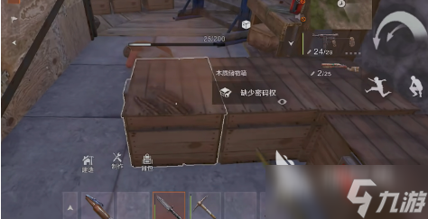 失控进化开局攻略指南