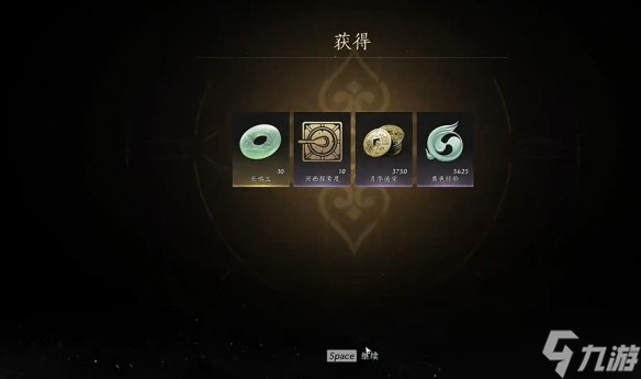 燕云十六声凉州万事知任务攻略：从天水集到王全有再到王金丹，一步步轻松完成