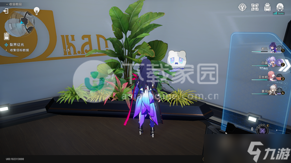 崩坏星穹铁道裂界征兆呜呜伯位置大全