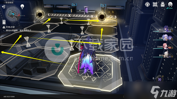 崩坏星穹铁道裂界征兆呜呜伯位置大全