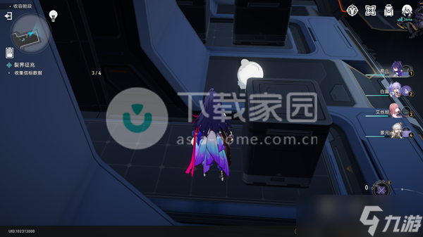 崩坏星穹铁道裂界征兆呜呜伯位置大全