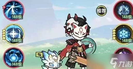 杖剑传说四转骑士技能