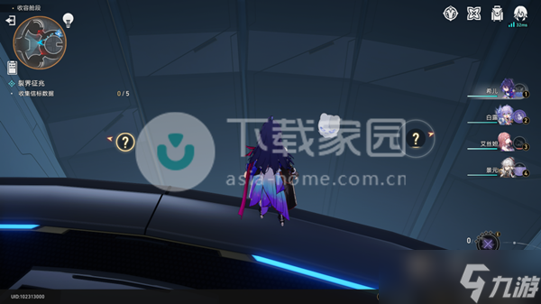 崩坏星穹铁道裂界征兆呜呜伯位置大全