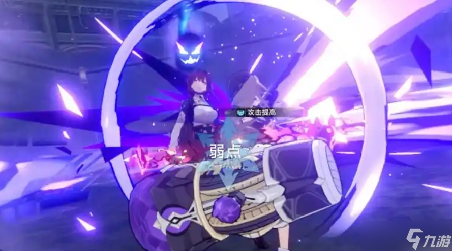 崩坏星穹铁道大黑塔二魂如何配速