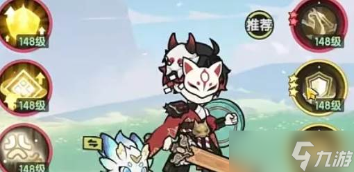 杖剑传说四转骑士技能