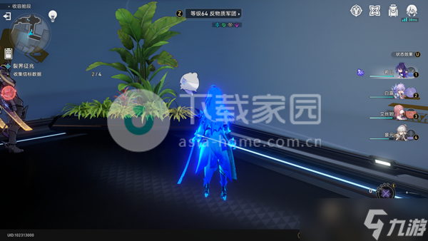 崩坏星穹铁道裂界征兆呜呜伯位置大全