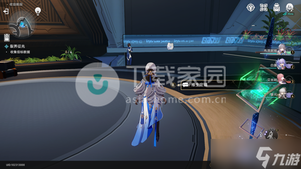 崩坏星穹铁道裂界征兆呜呜伯位置大全