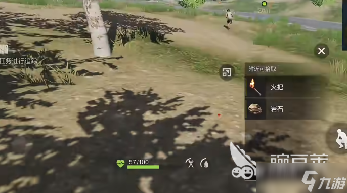 失控进化4人开荒思路