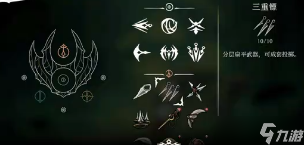 红色工具大黄蜂_丝之歌红色工具推荐