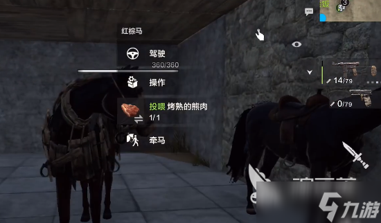 失控进化可以驯服动物吗