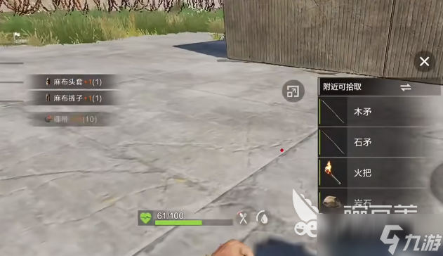 失控进化4人开荒思路