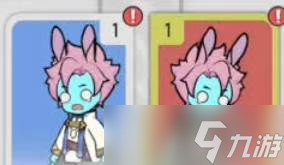 杖剑传说二转选什么