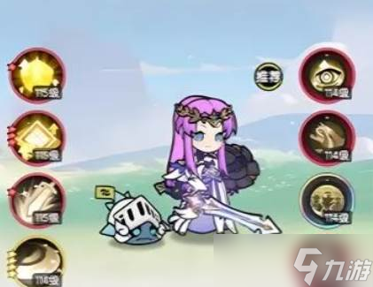 杖剑传说三转技能