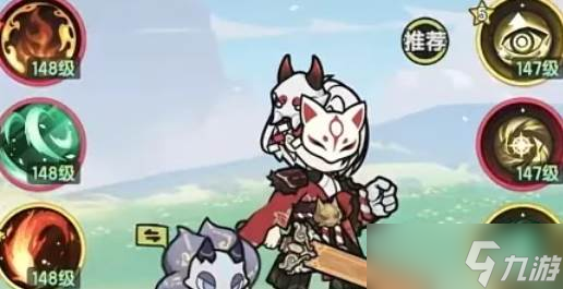 杖剑传说四转斗士技能搭配