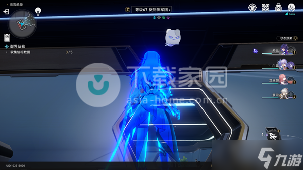 崩坏星穹铁道裂界征兆呜呜伯位置大全