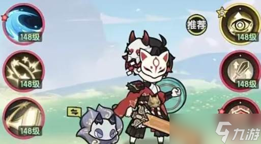 杖剑传说四转骑士技能