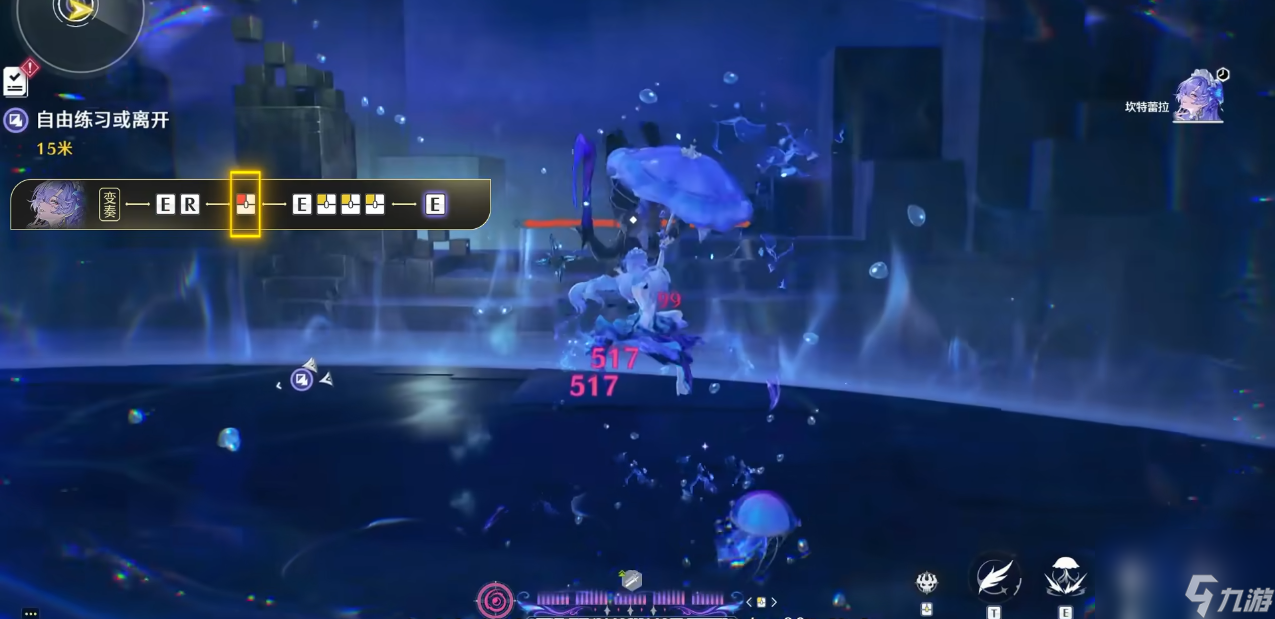 鸣潮坎特蕾拉积攒回路的方式有哪些