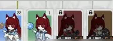 杖剑传说二转选什么