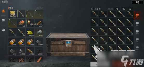 失控进化探索玩法介绍