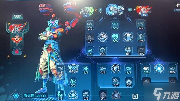 无主之地4拉法红蓝踢球流详细构筑推荐_无主之地4