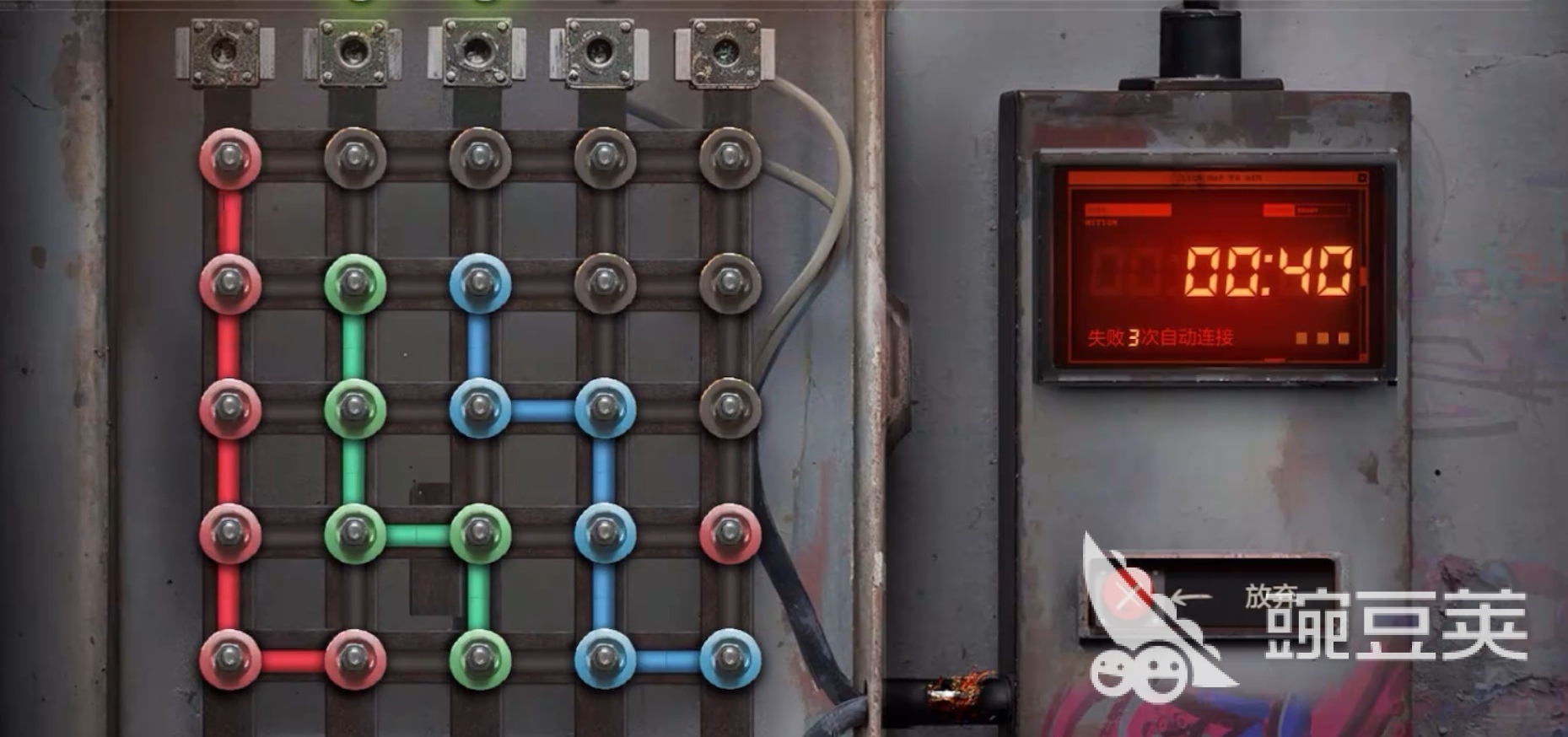 失控进化列车站物资点位置一览